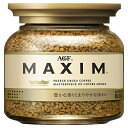 AGF マキシム 80g瓶×24本入| 送料無料 コーヒー インスタントコーヒー 珈琲 MAXIM