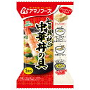 アマノフーズ フリーズドライ 七種具材の中華丼の具 4食×12箱入| 送料無料 インスタント食品 どんぶり
