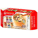 アマノフーズ フリーズドライ いつものおみそ汁 10食バラエティセット 10食×6袋入×(2ケース)| 送料無料 インスタント 味噌汁 アソート