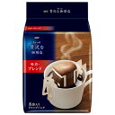 AGF ちょっと贅沢な珈琲店 レギュラー・コーヒー ドリップパック モカ・ブレンド (7g×8袋)×12袋入| 送料無料 コーヒー 嗜好品