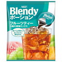 AGF ブレンディ ポーション フルーツティー 3種の果物ミックス (18g×6個)×12袋入| 送料無料 Blendy ポーション 紅茶