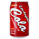 サンガリア ロサンゼルスコーラ 350g缶×24本入×(2ケース)| 送料無料 炭酸 コーラ 炭酸飲料 カロリーオフ ロサンゼルス