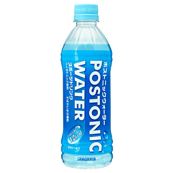 サンガリア ポストニックウォーター 500mlペットボトル×24本入×(2ケース)| 送料無料 スポーツドリンク カロリーオフ 熱中症対策 水分補給