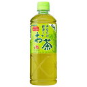 サンガリア あなたの抹茶入りお茶 600mlペットボトル×24本入×(2ケース)| 送料無料 お茶 ペットボトル 緑茶 抹茶 茶葉