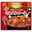SSK シェフズリザーブ レンジでおいしいごちそうスープ 野菜と豆ともち麦のミネストローネ 150g×40袋入×(2ケース)| 送料無料 一般食品 レトルト食品...