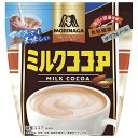 森永製菓 ミルクココア 240g袋×10袋入×(2ケース)| 送料無料 ココア 食物繊維 嗜好品 インスタント