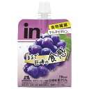 森永製菓 inゼリー フルーツ食感 巨峰 150gパウチ×36本入| 送料無料 ゼリー ゼリー飲料 グレープ ぶどう