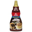 森永製菓 チョコレートシロップ 200g×40本入×(2ケース)| 送料無料 ケーキシロップ シロップ お菓子 おやつ 菓子材料