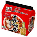 サンヨー食品 サッポロ一番 旅麺 喜多方 醤油ラーメン 5食パック×6個入| 送料無料 しょうゆ インスタント麺 袋麺 即席(4)