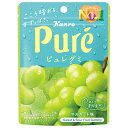 カンロ ピュレグミ マスカット 56g×6袋入×(2ケース)| 送料無料 お菓子 ビタミンC Pure 袋