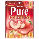 カンロ ピュレグミプレミアム 山梨産白桃 54g×6袋入| 送料無料 お菓子 Pure 袋 白桃 モモ グミ