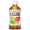 コカコーラ からだすこやか茶W+ 【特定保健用食品 特保】 350mlペットボトル×24本入×(2ケース)| 送料無料 トクホ 茶飲料 ブレンド茶
