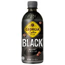 コカコーラ ジョージア ブラック 500mlペットボトル×24本入×(2ケース)| 送料無料 珈琲 コーヒー ブラックコーヒー