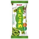 ギンビス 焼きえだまめ 38g×10個入| 送料無料 お菓子 スナック菓子 枝豆