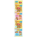 ギンビス ミニアスパラガスボーロ4連 56g(14g×4)×12個入| 送料無料 お菓子 ビスケット カルシウム 小分け 吊り下げタイプ