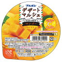 ブルボン デザートマルシェ マンゴー 140g×12個入| 送料無料 ゼリー ビタミンC デザート ナタデココ