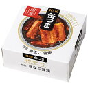 国分 K&K 缶つま 国産あなご蒲焼 80g×6個入×(2ケース) メーカー 問屋直送| 送料無料 おつまみ 缶詰
