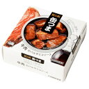 国分 K&K 缶つま 牛肉のバルサミコソース 70g×24個入 メーカー 問屋直送| 送料無料 おつまみ 缶詰