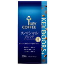 キーコーヒー LP KEY DOORS+ スペシャルブレンド(豆) 150g×6袋入×(2ケース)| 送料無料 レギュラーコーヒー 珈琲 ライブパック