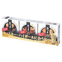 【送料無料・メーカー/問屋直送品・代引不可】国分 K&K 缶つま WHISKEY SELECTION 3個×1個入×(2ケース)| おつまみ 缶詰 セット