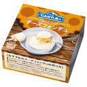 【送料無料・メーカー/問屋直送品・代引不可】国分 K&K CANPの達人 チーズフォンデュ 80g×12個入×(2ケース)| おつまみ 缶詰
