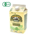 ヒロコーヒー オーガニック ネルドリップアイスコーヒー 1000ml紙パック×12本入×(2ケース)| 送料無料 アイスコーヒー 有機 珈琲 JAS コーヒー(4)