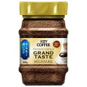 キーコーヒー インスタントコーヒー グランドテイスト マイルドダーク 90g瓶×12本入| 送料無料 嗜好品 インスタント 珈琲 粉 HOT ICE 瓶(4)