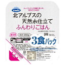 ウーケ 北アルプスの天然水仕立て ふんわりごはん 国内産100% (200g×3P)×8袋入| 送料無料 ごはん(レトルト) レトルトご飯 パックご飯 ごはん