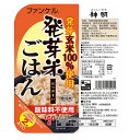 神明 ファンケル 発芽米ごはん 160g×24個入×(2ケース)| 送料無料 国内産 レンジ レトルト パックご飯 発芽玄米