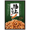 【送料無料・メーカー/問屋直送品・代引不可】山脇製菓 極上 ピーナッツかりんとう 117g×12袋入| 菓子 かりんとう おつまみ(4)
