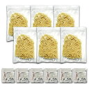 築地ばんや ご当地ラーメン 函館黄金塩ラーメン 6食入×1個入 メーカー 問屋直送| 送料無料 ラーメン 塩ラーメン 生麺