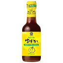 キッコーマン 柚子の香り ゆずか 250ml瓶×12本入| 送料無料 ぽんず ポン酢 調味料 瓶 柚子 ゆず ゆずぽん