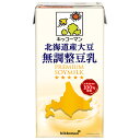 キッコーマン 北海道産大豆 無調整豆乳 1000ml紙パック×12本入×(2ケース)| 送料無料 豆乳 キッコーマン 無調整 1l 紙パック