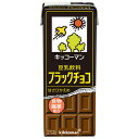 キッコーマン 豆乳飲料 ブラックチョコ 200ml紙パック×18本入×(2ケース)| 送料無料 豆乳 キッコーマン チョコ 200ml 紙パック