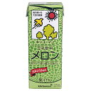 キッコーマン 豆乳飲料 メロン 200ml紙パック×18本入×(2ケース)| 送料無料 豆乳 キッコーマン メロン 200ml 紙パック
