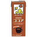 キッコーマン 豆乳飲料 ココア 200ml紙パック×18本入×(2ケース)| 送料無料 豆乳 キッコーマン ココア 200ml 紙パック
