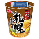エースコック ご当地の一杯 札幌 濃厚味噌ラーメン 64g×12個入| 送料無料 インスタント食品 即席 カップ麺 味噌ラーメン