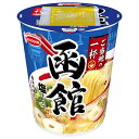 エースコック ご当地の一杯 函館 塩ラーメン 60g×12個入| 送料無料 インスタント食品 即席 カップ麺 塩ラーメン