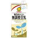 マルサンアイ 毎日おいしい無調整豆乳 1000ml紙パック×6本入| 送料無料 豆乳 豆乳飲料 無調整 マルサン