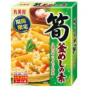 丸美屋 筍釜めしの素 292g×5個入×(2ケース)| 送料無料 料理の素 釜飯 かまめし マルミヤ