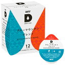 UCC DRIP POD(ドリップポッド) ブルーマウンテンブレンド 12P×12箱入| 送料無料 専用カプセル ucc コーヒー 珈琲