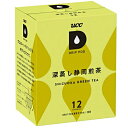 UCC DRIP POD(ドリップポッド) 深蒸し静岡煎茶 12P×12箱入| 送料無料 煎茶 お茶 ドリップポッド 専用カプセル