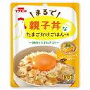 イチビキ まるで親子丼なたまごかけごはんの素 50g×10袋入×(2ケース)| 送料無料 具材入り たまり醤油 混ぜご飯 素