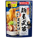 ダイショー 名店監修 麺屋武蔵 だし醤油まぜそばの素 126g×40袋入| 送料無料 調味料 料理の素 まぜそば