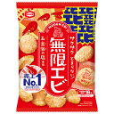 亀田製菓 無限エビ 73g×12袋入| 送料無料 せんべい お菓子 えびせん 海老 エビせん