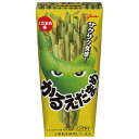 江崎グリコ かるえだまめ 36g×10箱入×(2ケース)| 送料無料 お菓子 おやつ スナック菓子 枝豆味