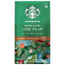 ネスレ日本 スターバックス レギュラーコーヒー ハウスブレンド(粉) 140g×6袋入×(2ケース)| 送料無料 スタバ 珈琲 レギュラーコーヒー