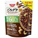 日清シスコ ごろグラ 糖質60%オフ チョコナッツ 300g×6袋入| 送料無料 グラノーラ 糖質オフ シリアル チョコ ナッツ