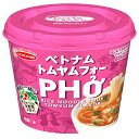 エースコック ハノイのおもてなし トムヤムフォー 25g×12(6×2)個入| 送料無料 スープ インスタント 即席 カップ麺 米粉麺