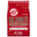小川珈琲 ブレンド3モカブレンド(粉) 250g×12袋入| 送料無料 嗜好品 コーヒー ブレンドコーヒー モカ